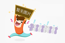 低溫試驗箱溫度一直波動很大該如何解決
